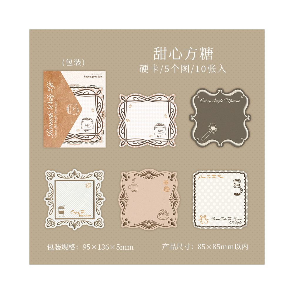 French Style Bordered Series Paper 8,5cm x 8,5cm 10psc 6variants