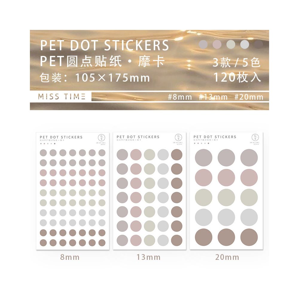 Starry Sky Series Dot PET Stickers 120psc 7 variants