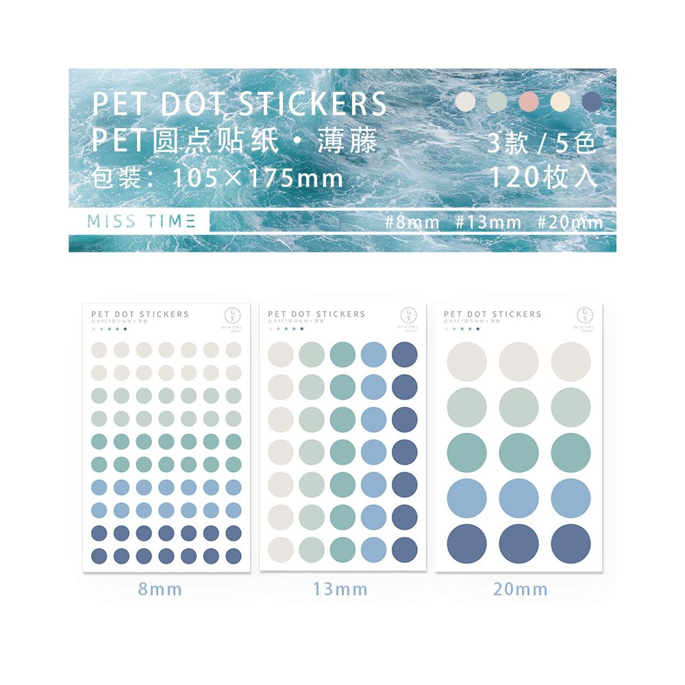 Starry Sky Series Dot PET Stickers 120psc 7 variants
