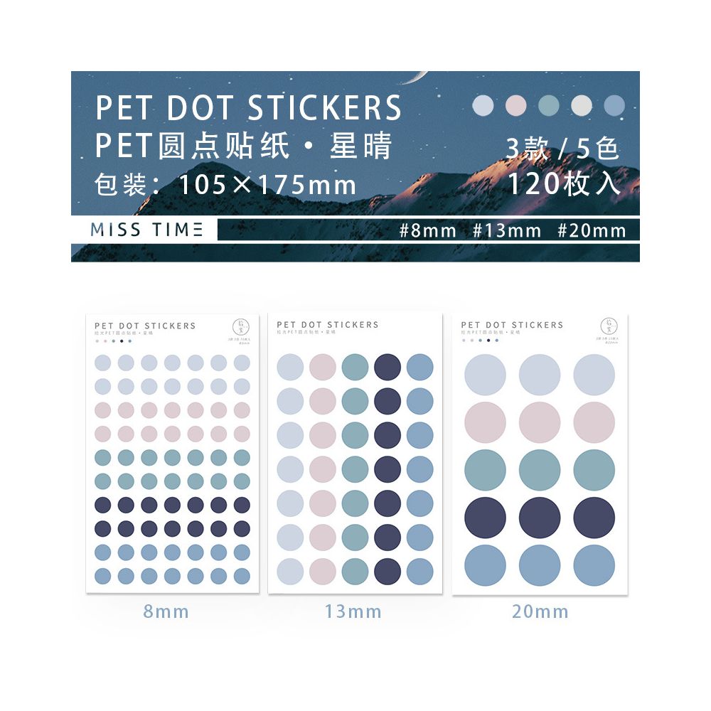 Starry Sky Series Dot PET Stickers 120psc 7 variants
