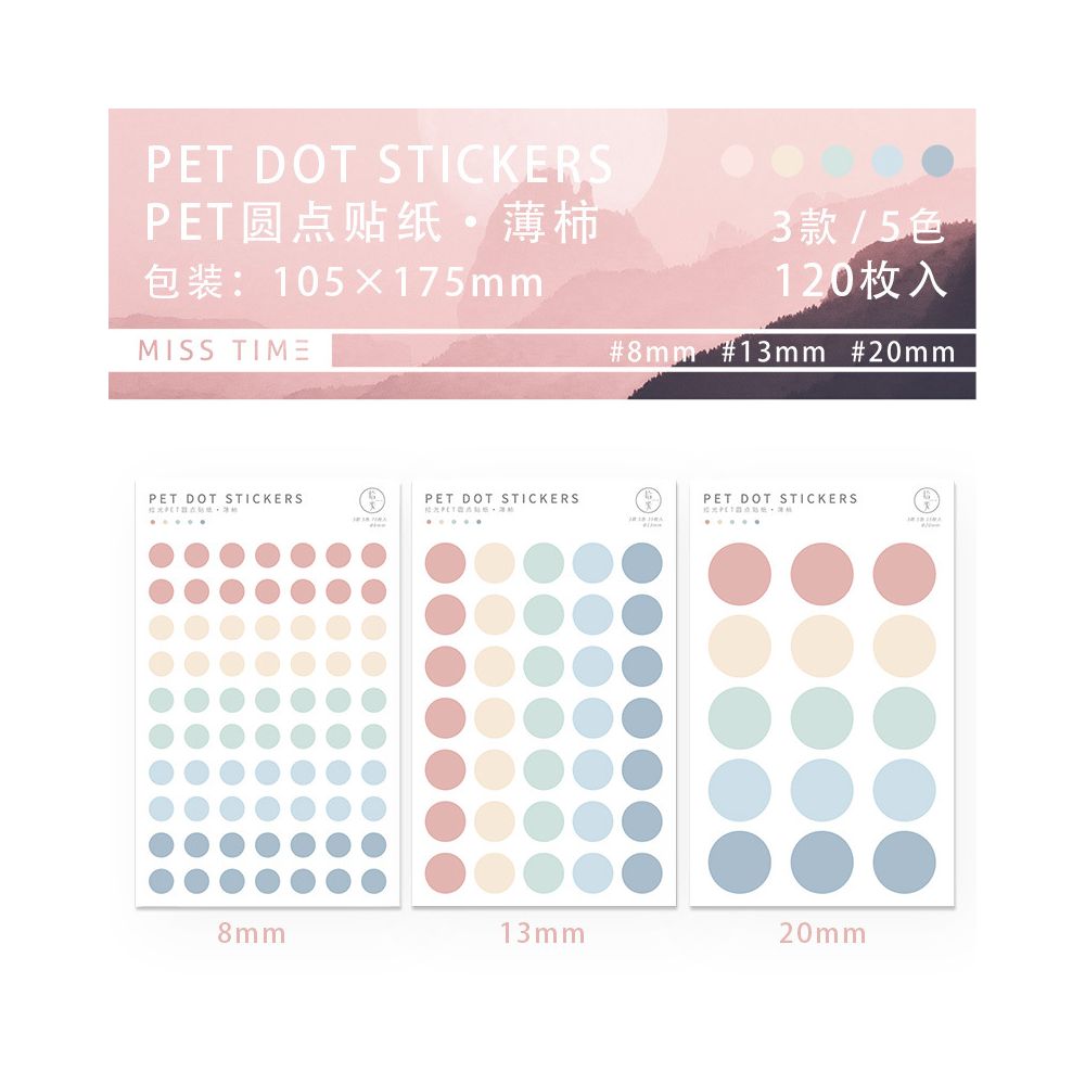 Starry Sky Series Dot PET Stickers 120psc 7 variants