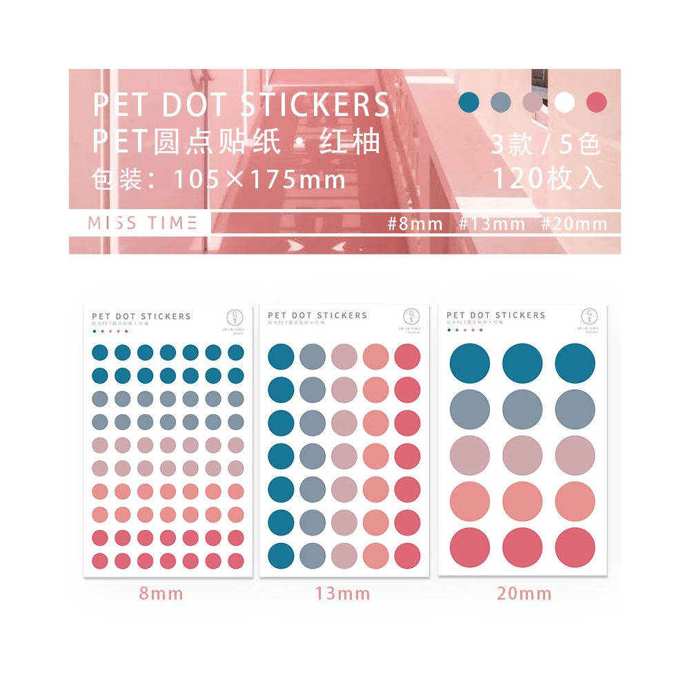 Starry Sky Series Dot PET Stickers 120psc 7 variants