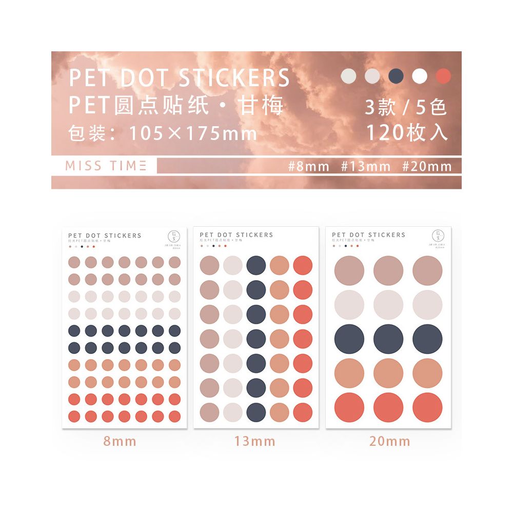 Starry Sky Series Dot PET Stickers 120psc 7 variants