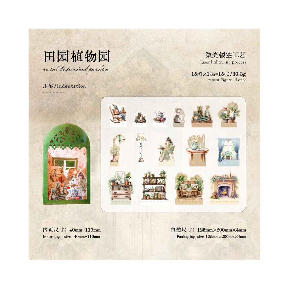 Vintage Bookstore Series Paper Stickers 15psc 4 Styles