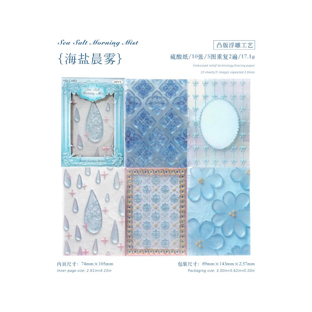 Glass Garden Series Paper 7,5cm x 10cm 10Sheets 6 designs