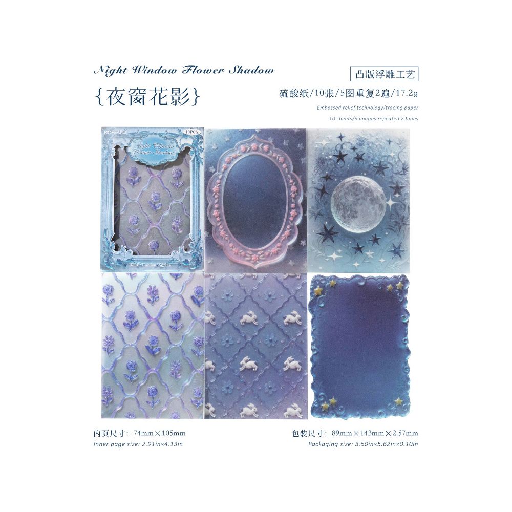 Glass Garden Series Paper 7,5cm x 10cm 10Sheets 6 designs