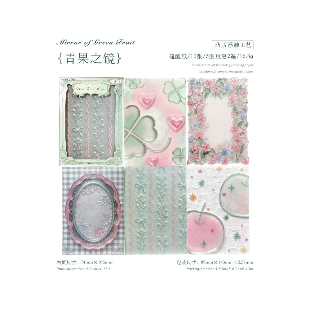 Glass Garden Series Paper 7,5cm x 10cm 10Sheets 6 designs