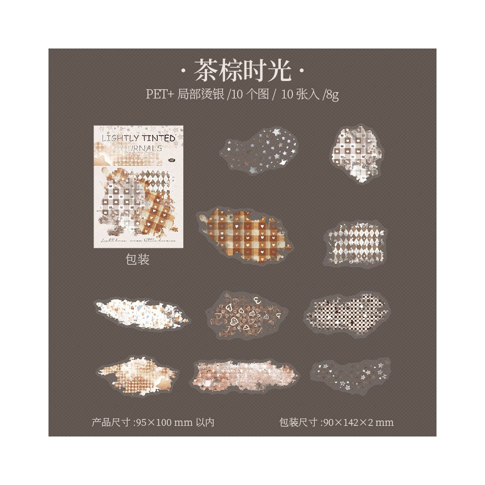 Watercolour Blend PET Stickers 10psc 6 variants