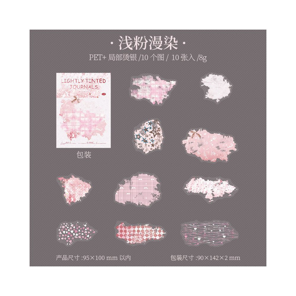 Watercolour Blend PET Stickers 10psc 6 variants