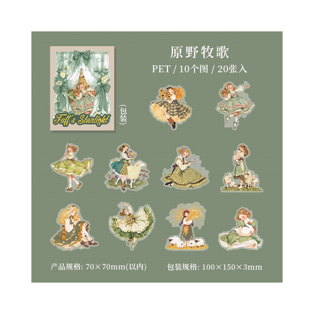 Vintage Fuff Starry Character PET Stickers 20psc 6 variants