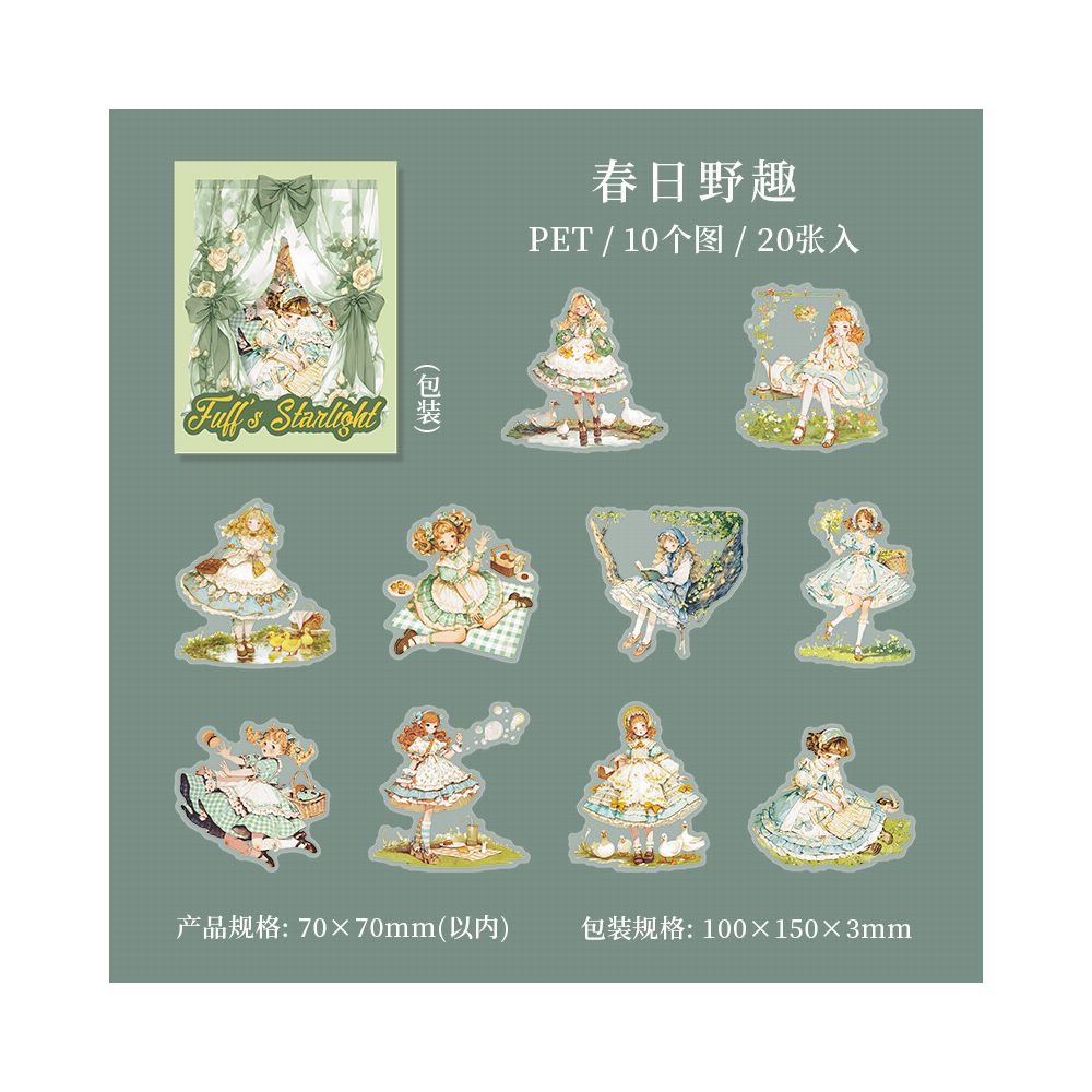 Vintage Fuff Starry Character PET Stickers 20psc 6 variants