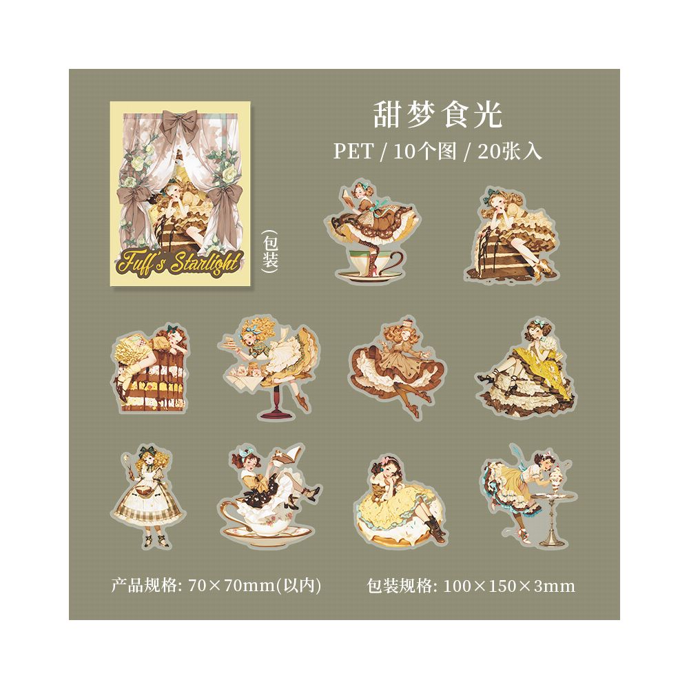 Vintage Fuff Starry Character PET Stickers 20psc 6 variants