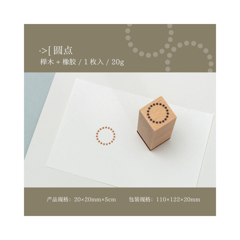 Geometric Aesthetics Beechwood Stamp