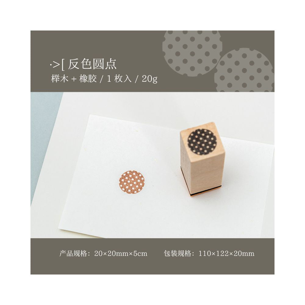 Geometric Aesthetics Beechwood Stamp
