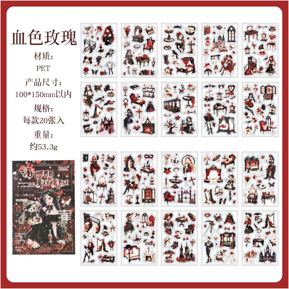 Gothic Vintage PET Stickers 20 Sheets 4 Designs