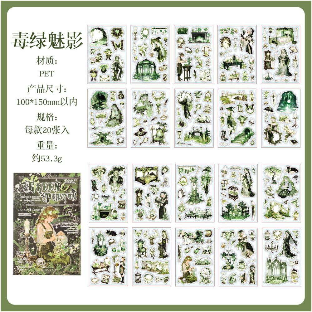 Gothic Vintage PET Stickers 20 Sheets 4 Designs