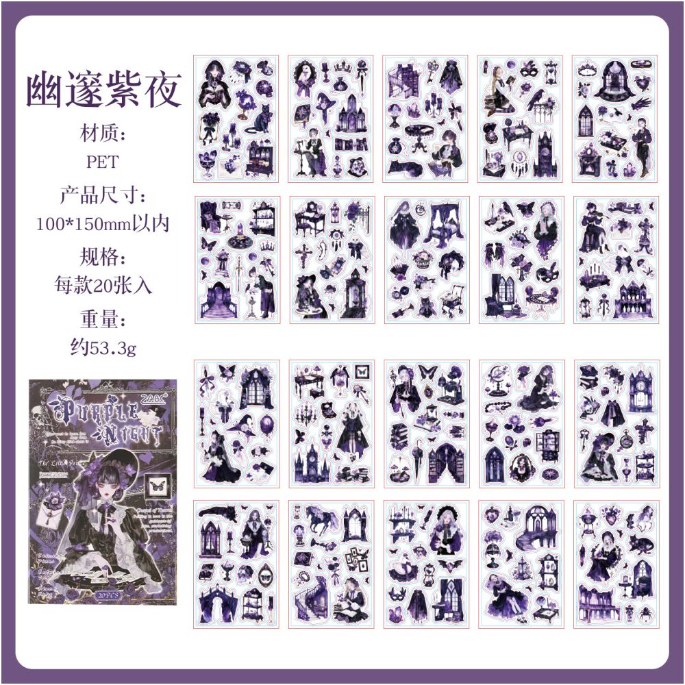 Gothic Vintage PET Stickers 20 Sheets 4 Designs