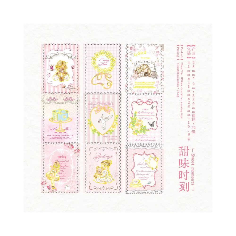 Fairy Tale Town Series Washi Tape 2,8cm x 2m  4 Designs