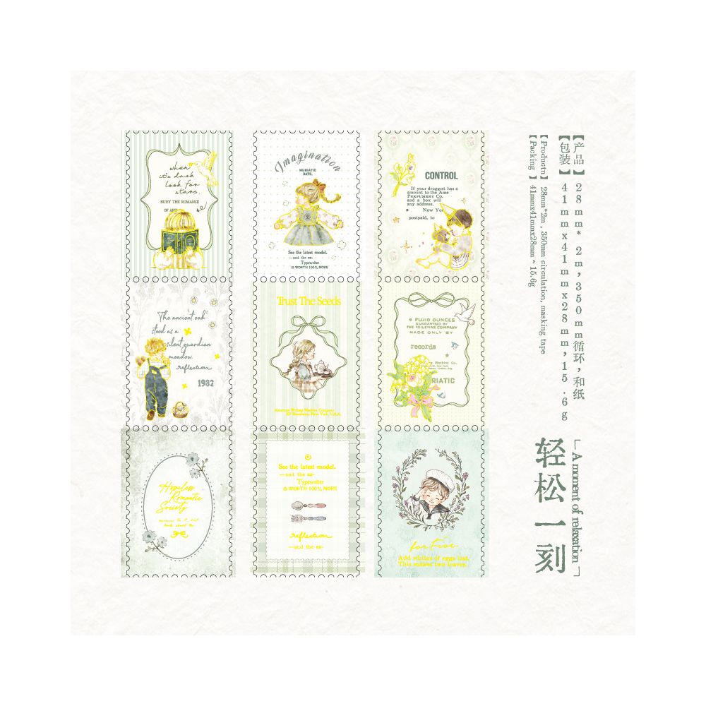 Fairy Tale Town Series Washi Tape 2,8cm x 2m  4 Designs