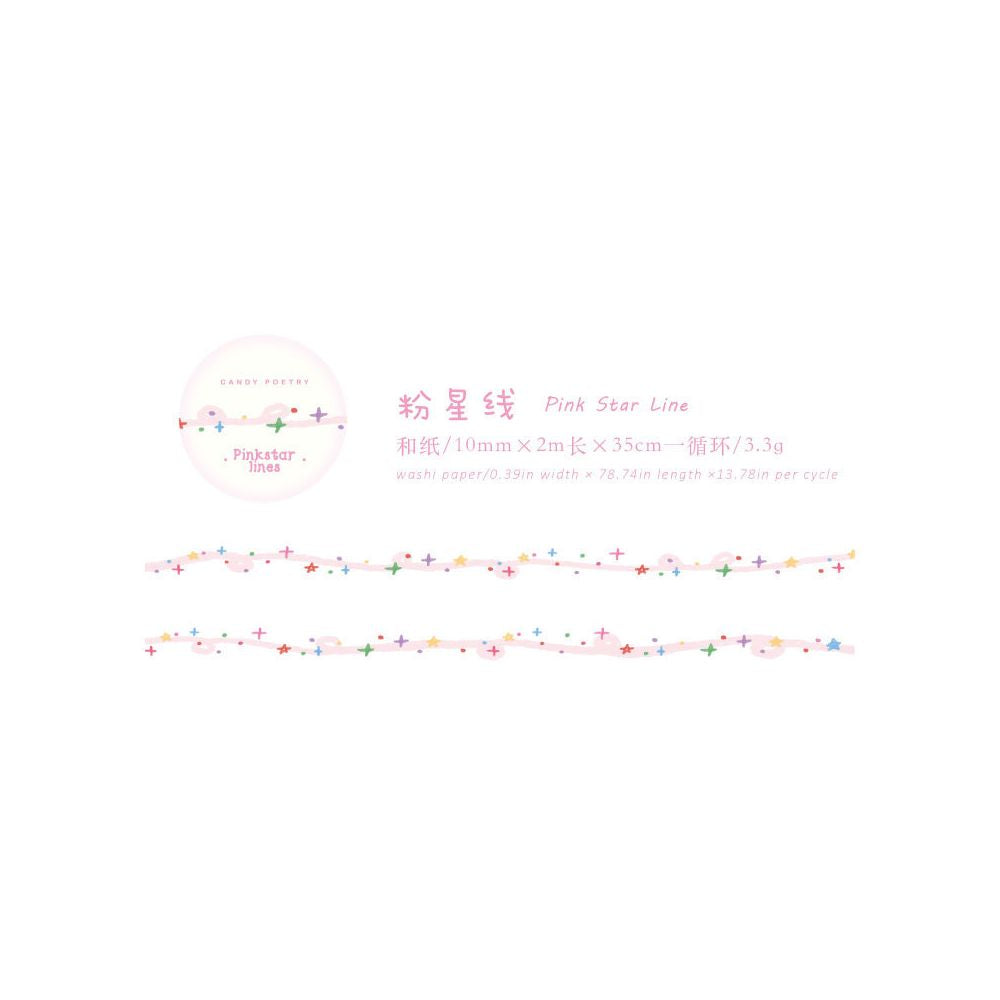 Colourful Sugar Diary Series Washi Tape 1cm x 2m 6 Designs