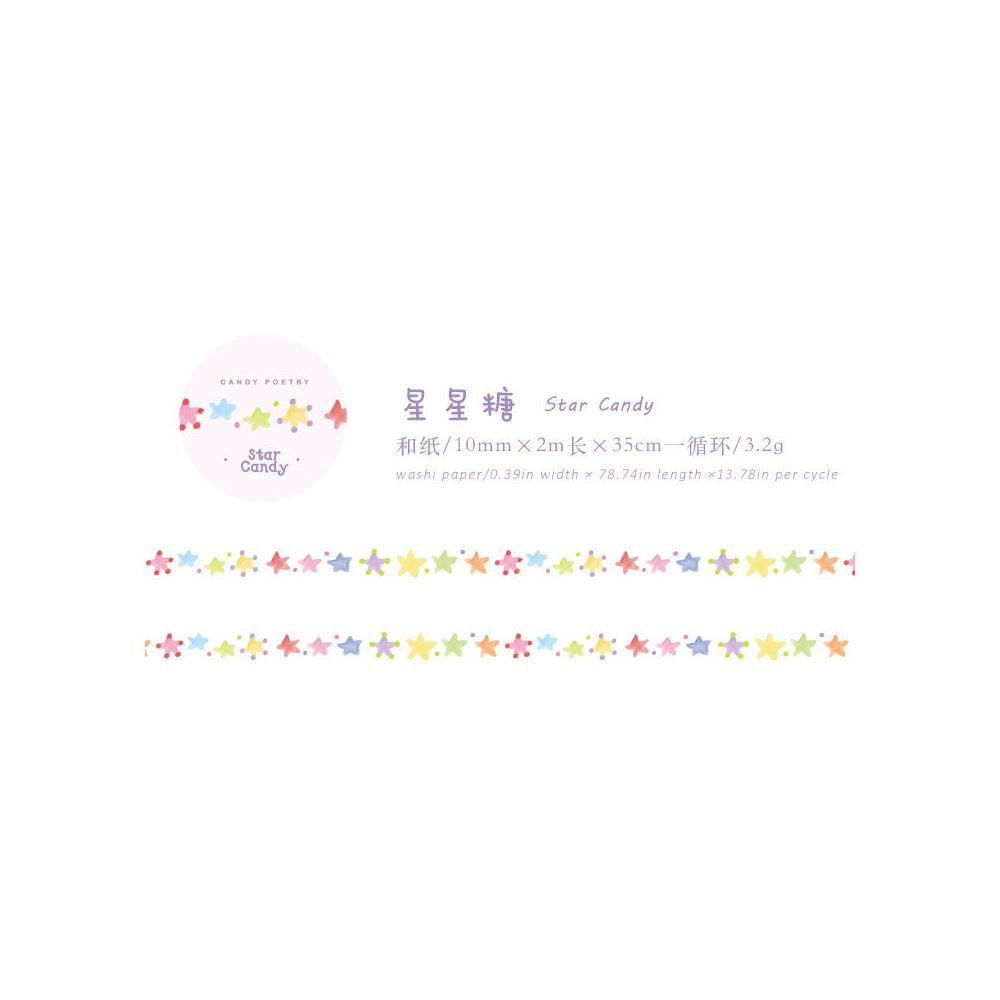 Colourful Sugar Diary Series Washi Tape 1cm x 2m 6 Designs