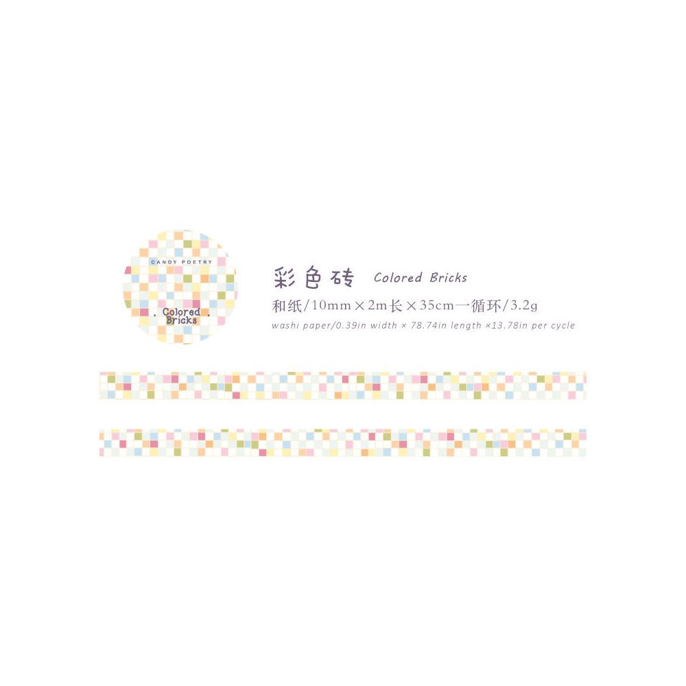 Colourful Sugar Diary Series Washi Tape 1cm x 2m 6 Designs
