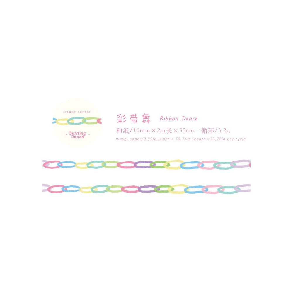 Colourful Sugar Diary Series Washi Tape 1cm x 2m 6 Designs