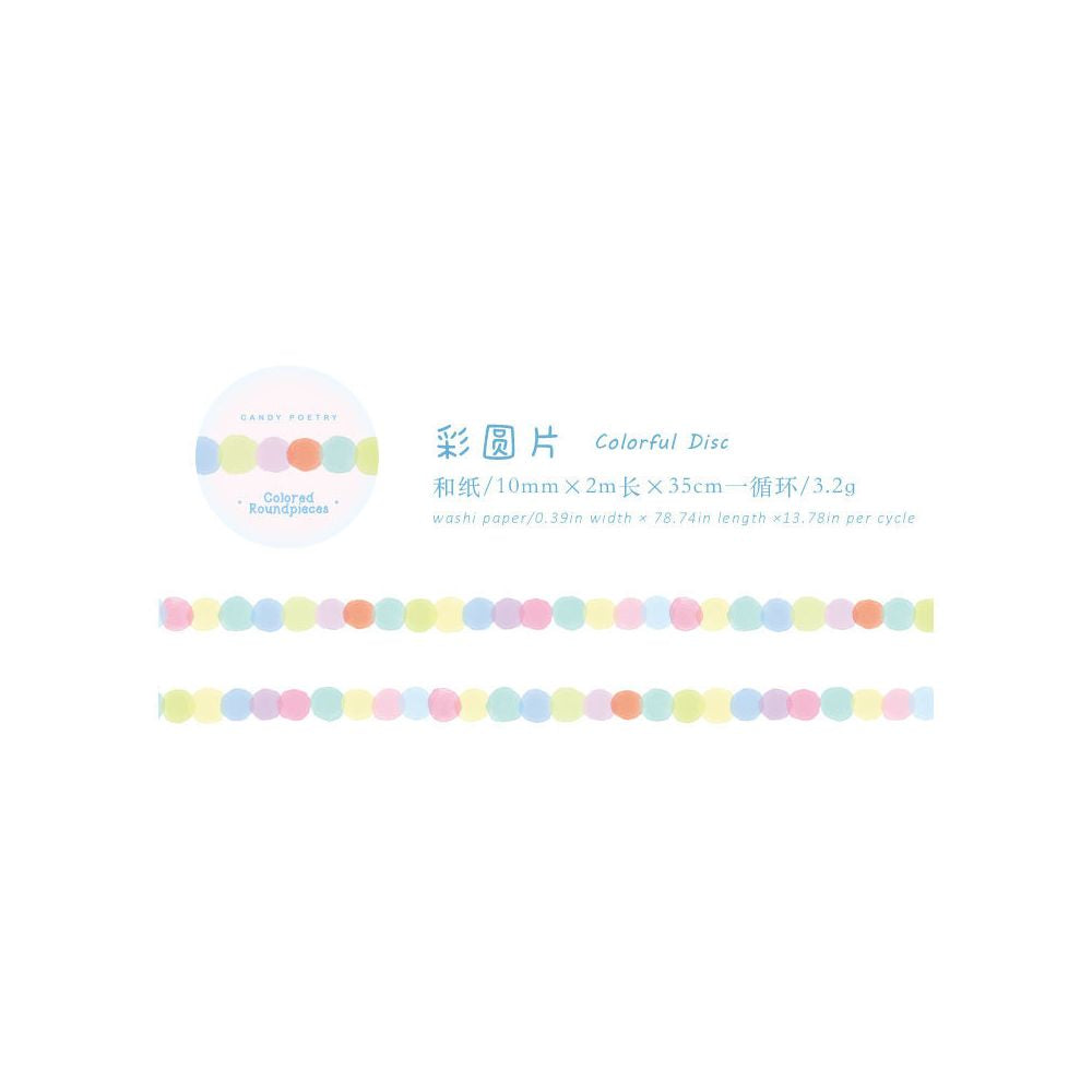 Colourful Sugar Diary Series Washi Tape 1cm x 2m 6 Designs