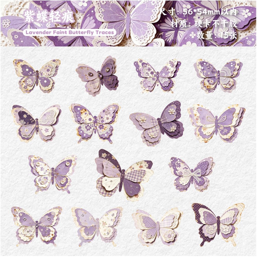 Vintage Style Butterfly Paper Stickers 15 psc 6 designs