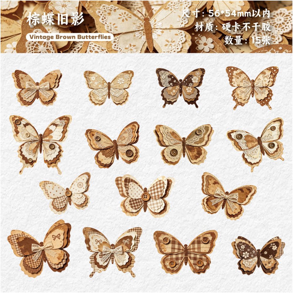 Vintage Style Butterfly Paper Stickers 15 psc 6 designs