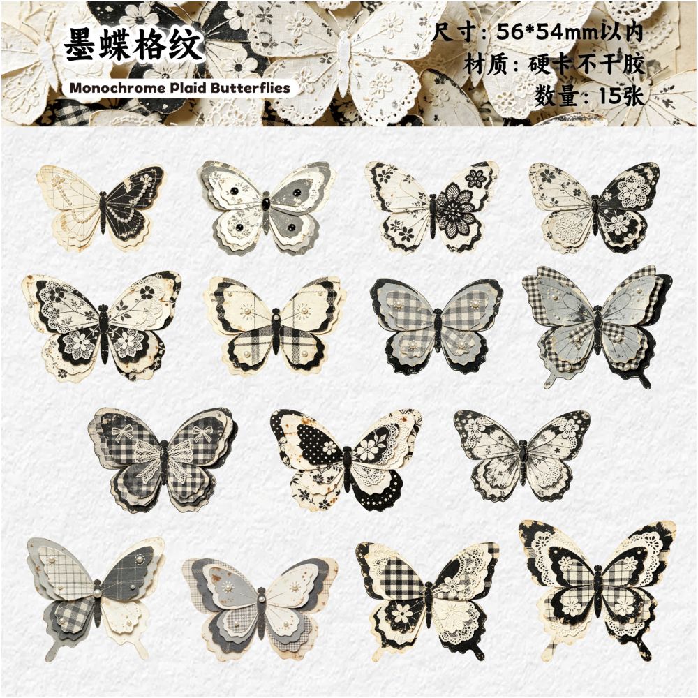 Vintage Style Butterfly Paper Stickers 15 psc 6 designs