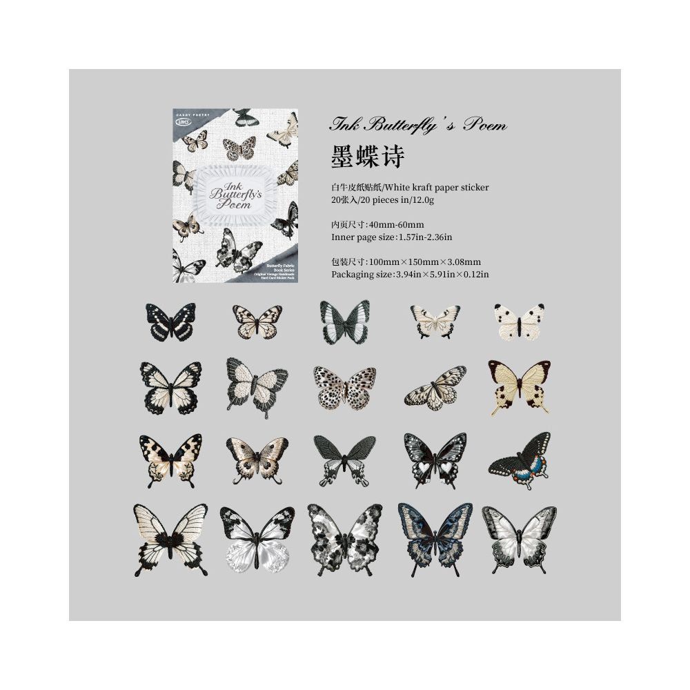 Butterfly Fabric Paper Stickers Book 20psc 6 Designs