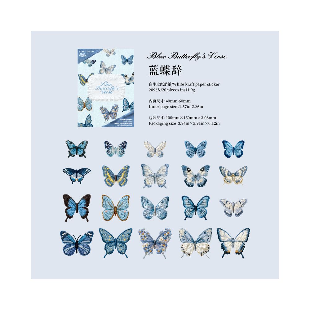 Butterfly Fabric Paper Stickers Book 20psc 6 Designs