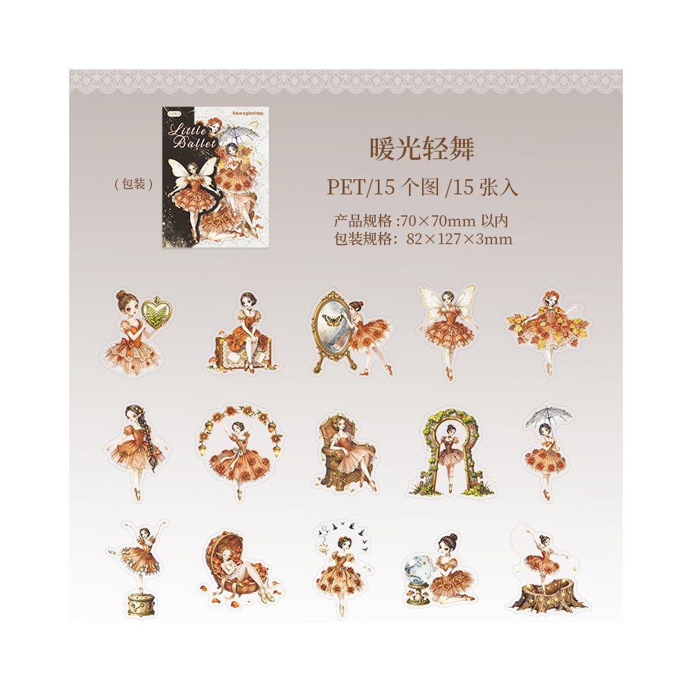 Vintage Little Ballet Series PET Stickers 15psc 4 Designs