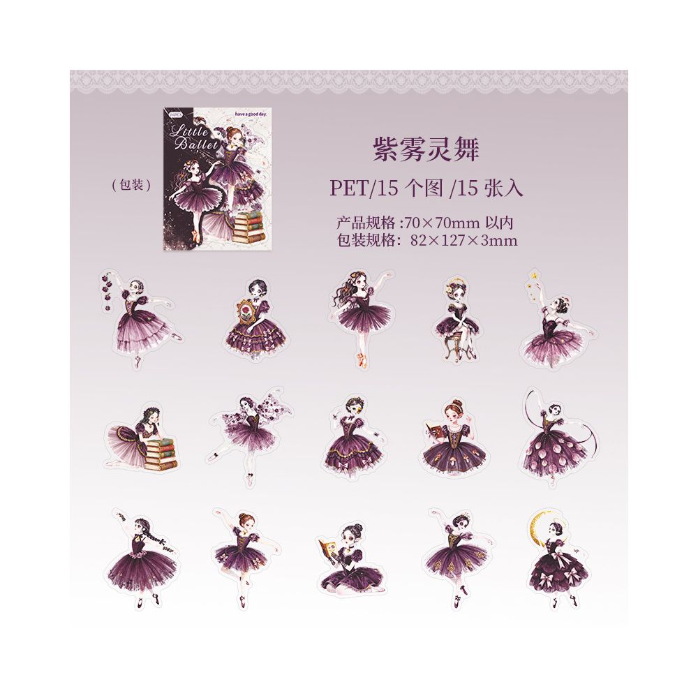 Vintage Little Ballet Series PET Stickers 15psc 4 Designs