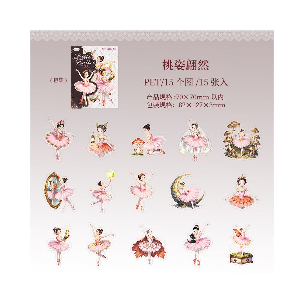 Vintage Little Ballet Series PET Stickers 15psc 4 Designs