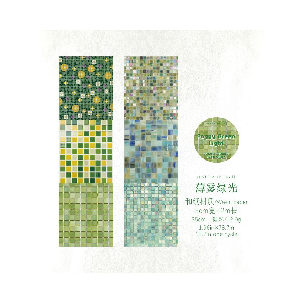 Glass Brick Series Washi Tape 5cm x 2m 6 Designs
