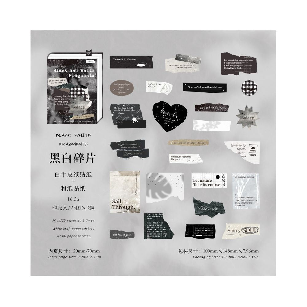 Miscellaneous Shadows Series Paper Stickers 50psc 6 Designs
