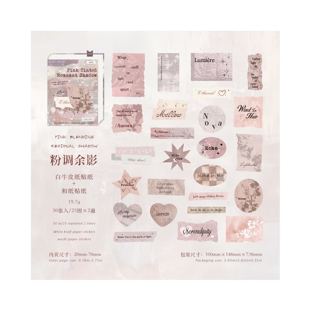 Miscellaneous Shadows Series Paper Stickers 50psc 6 Designs