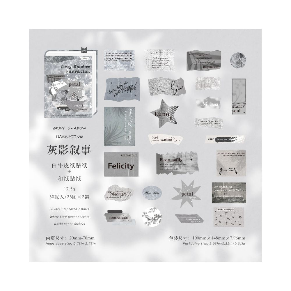 Miscellaneous Shadows Series Paper Stickers 50psc 6 Designs