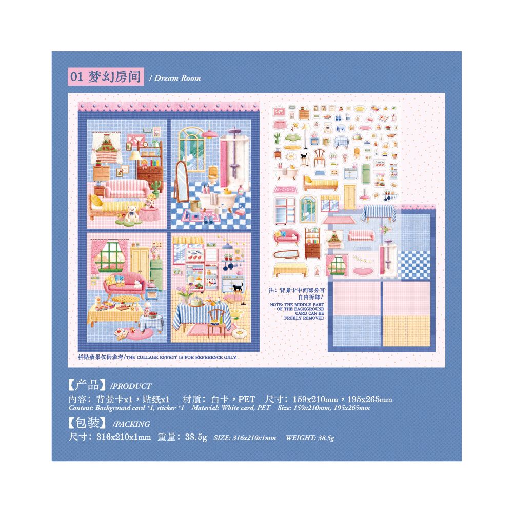 My Room Series PET Stickers 2 Sheets 4 Designs