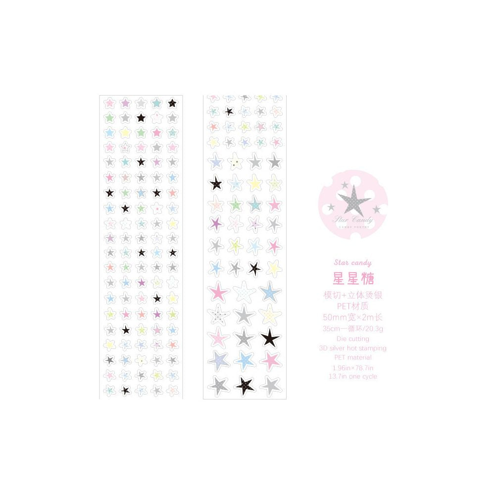 Creamy Diary Series PET Tape 5cm x 2m 4 Designs