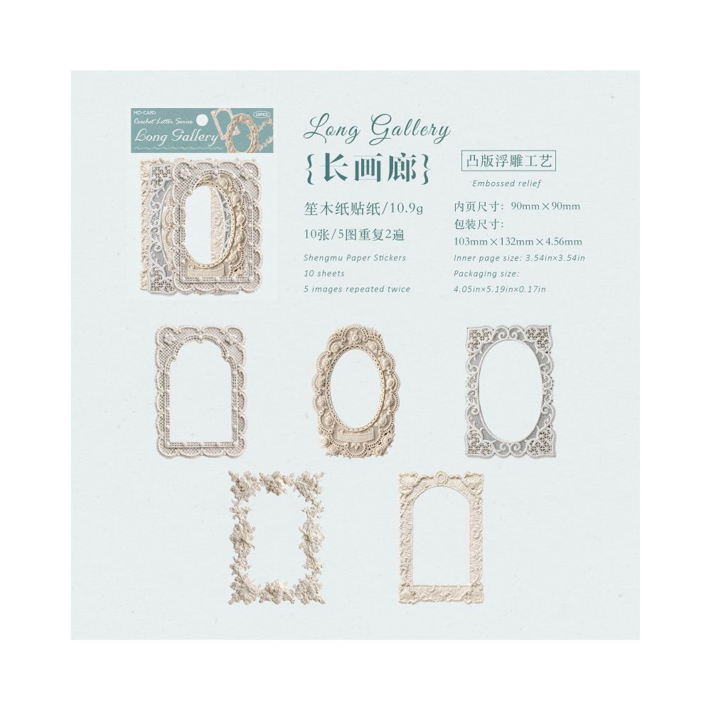 Vintage Flower Frame Paper Stickers 10psc 4variants