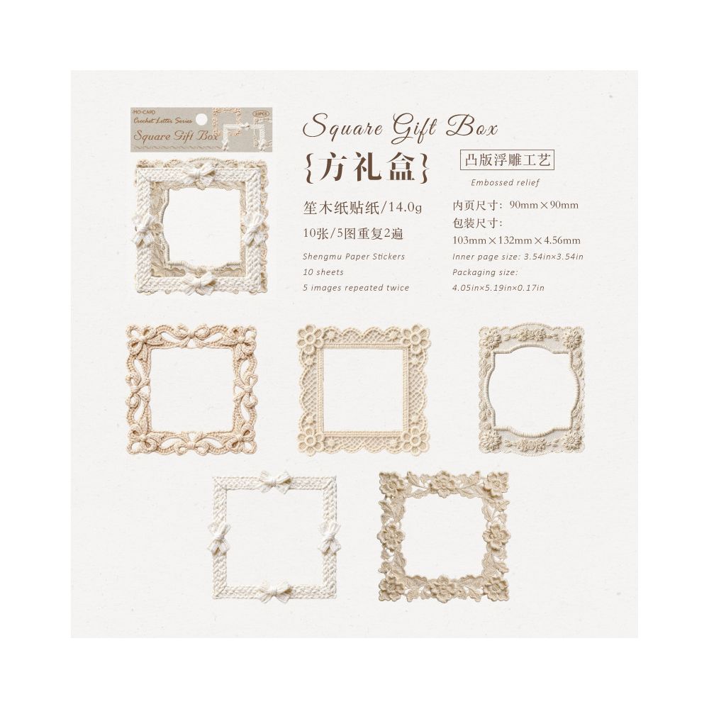 Vintage Flower Frame Paper Stickers 10psc 4variants