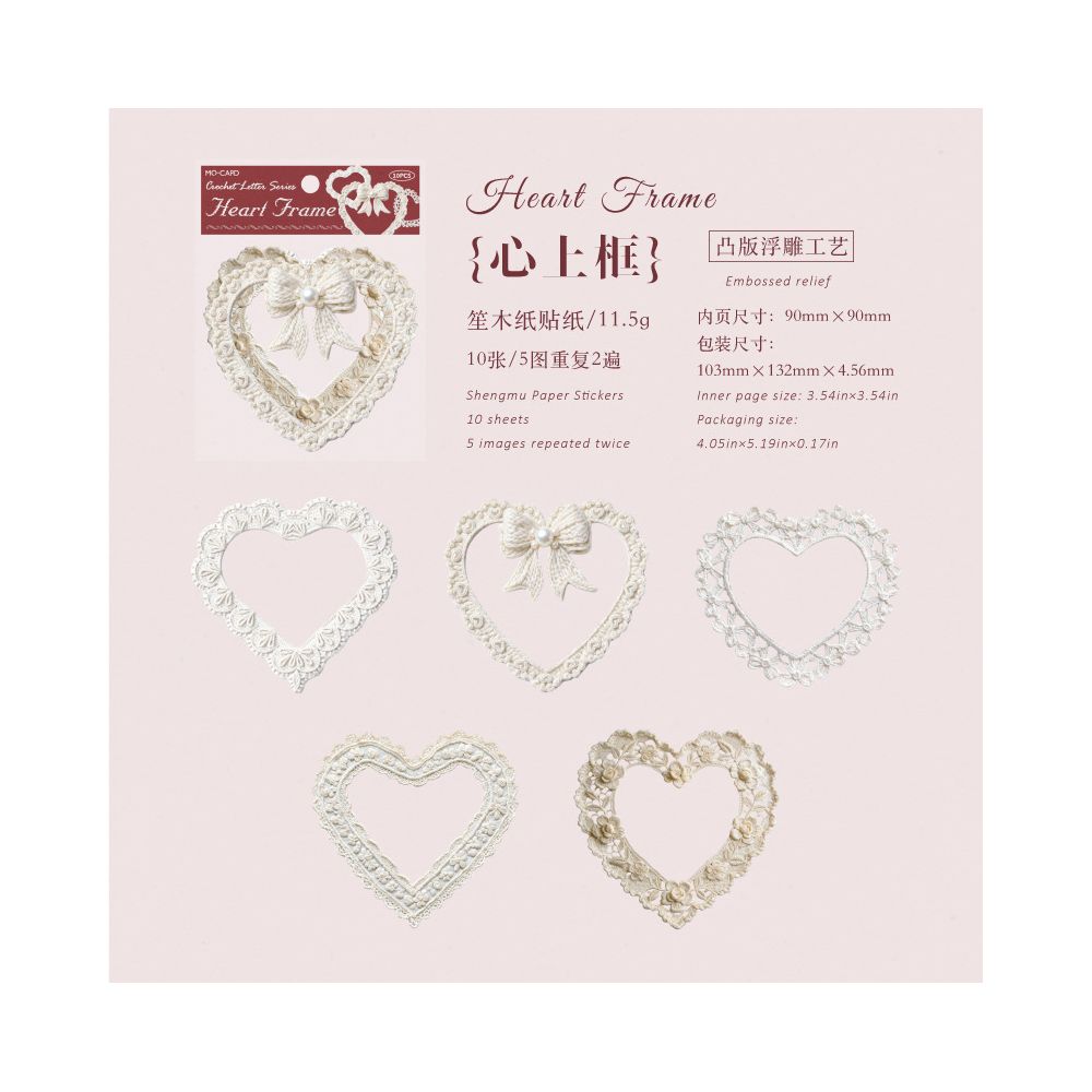 Vintage Flower Frame Paper Stickers 10psc 4variants
