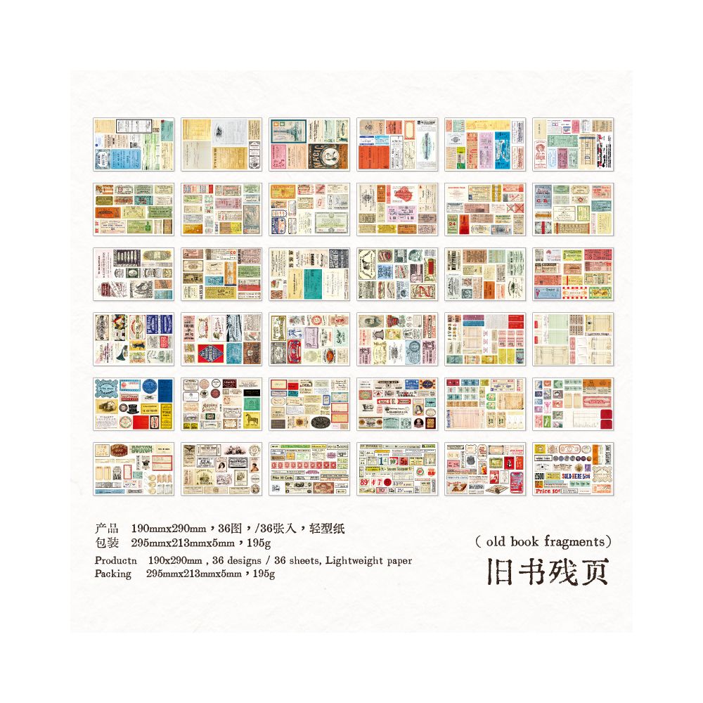 Vintage Specimen Material Paper 19cm x 29cm 36 Sheets 3 Styles