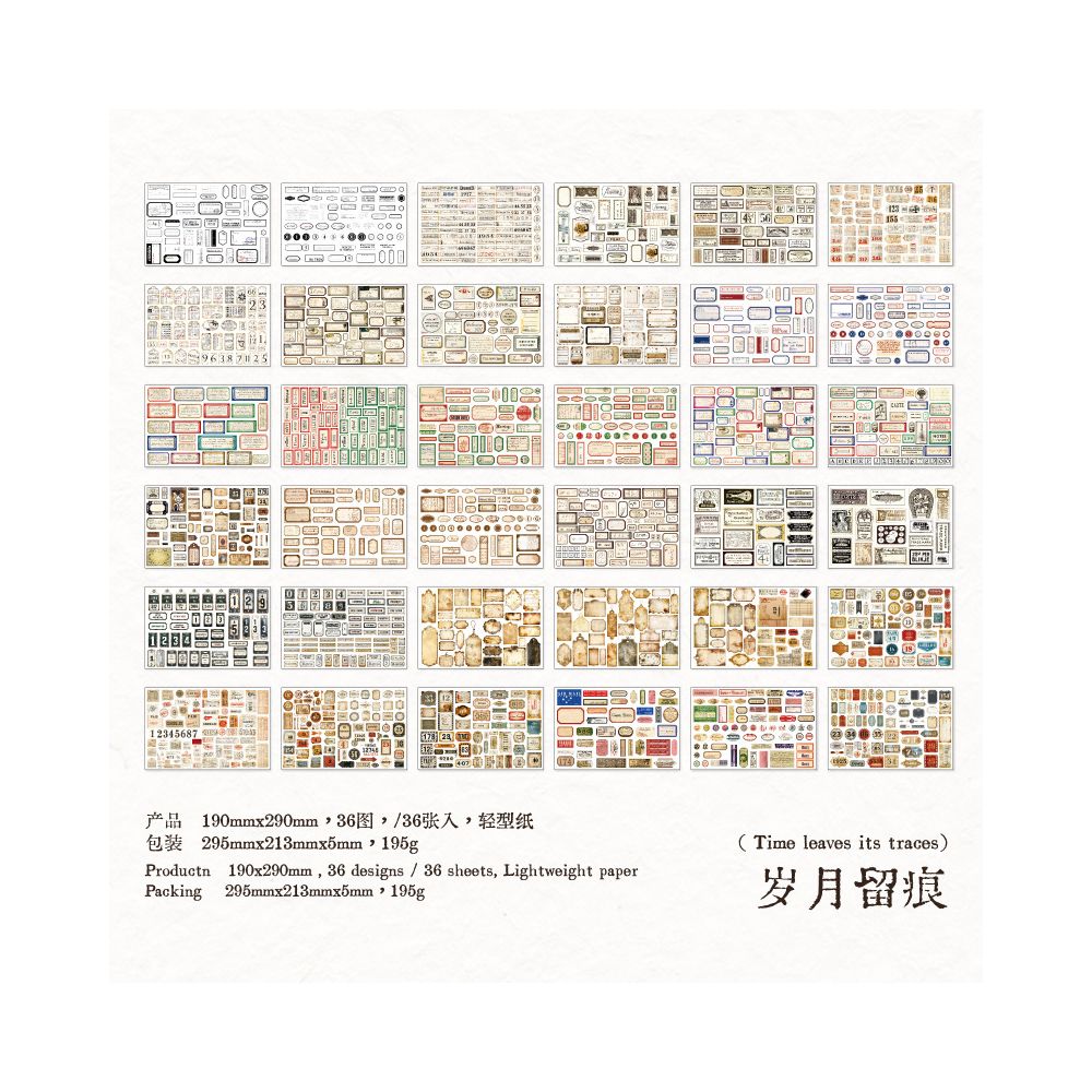 Vintage Specimen Material Paper 19cm x 29cm 36 Sheets 3 Styles