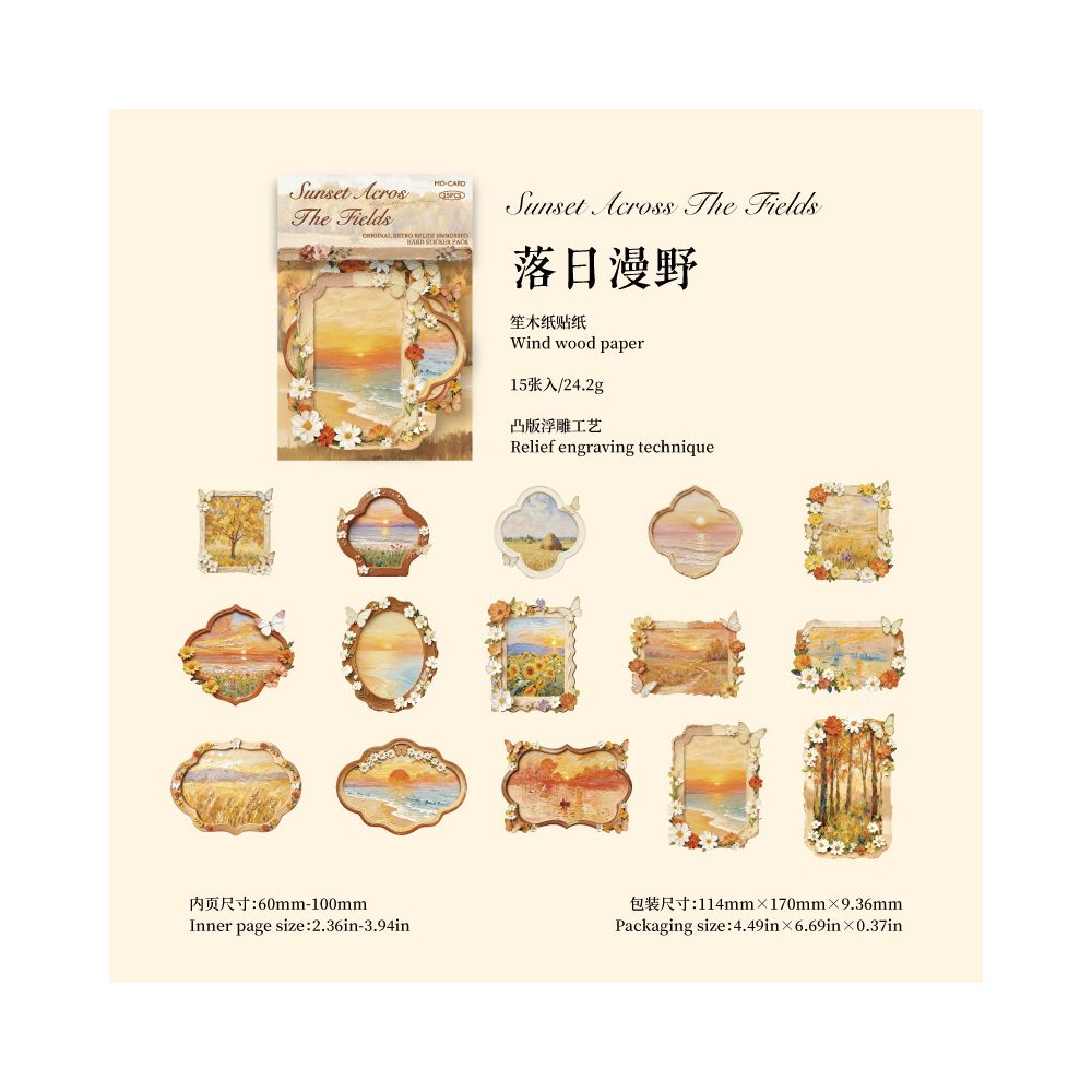 Monet's Frame Series Paper Stickers 15psc 4 styles