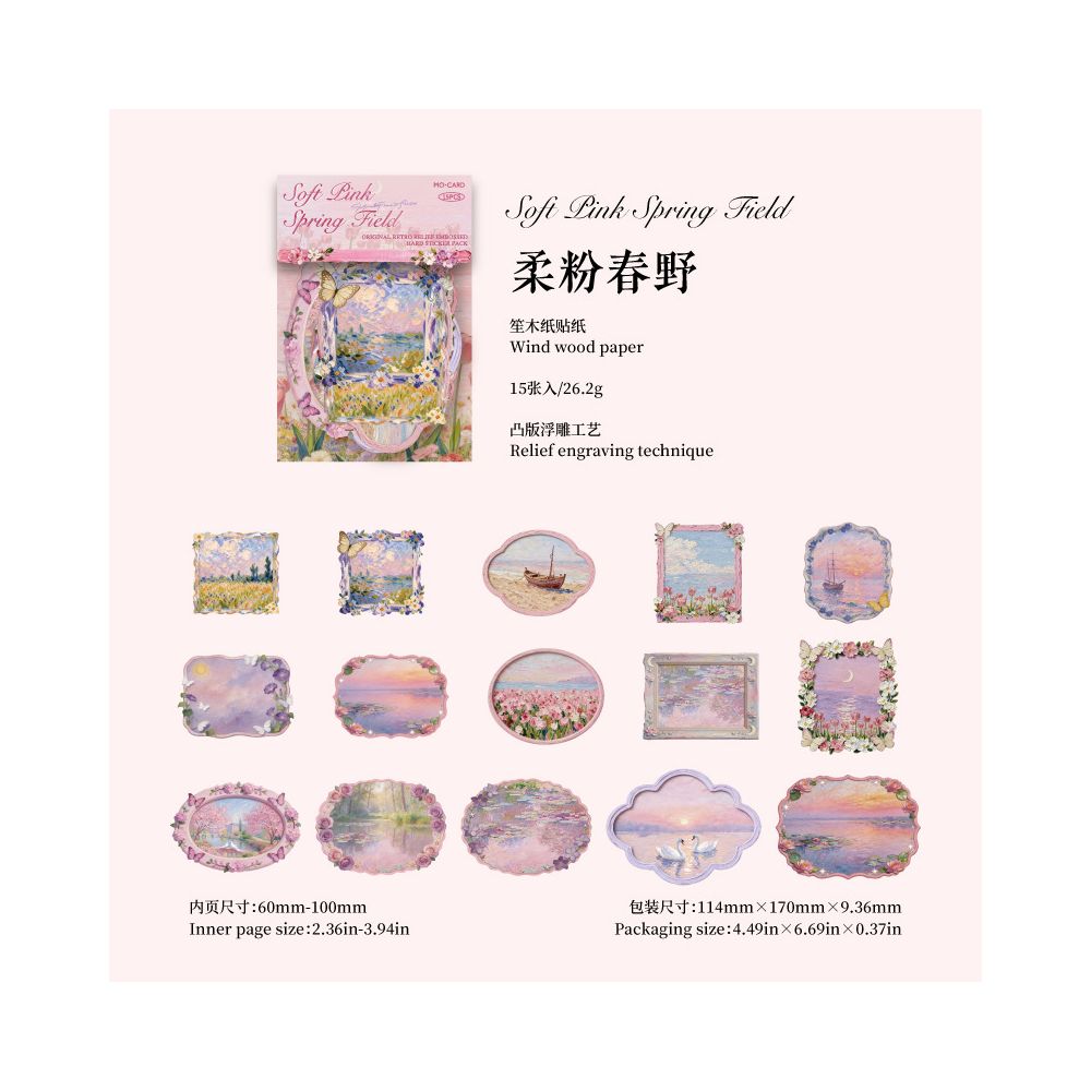 Monet's Frame Series Paper Stickers 15psc 4 styles