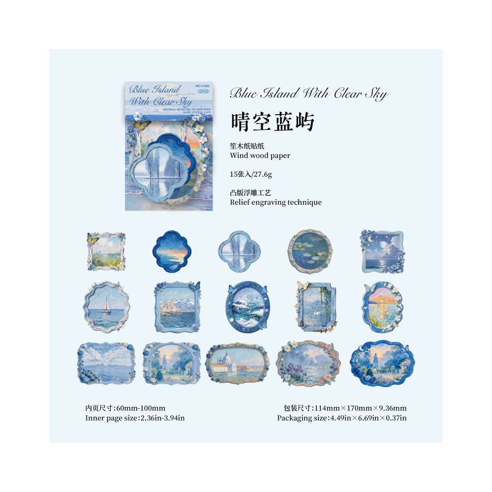 Monet's Frame Series Paper Stickers 15psc 4 styles